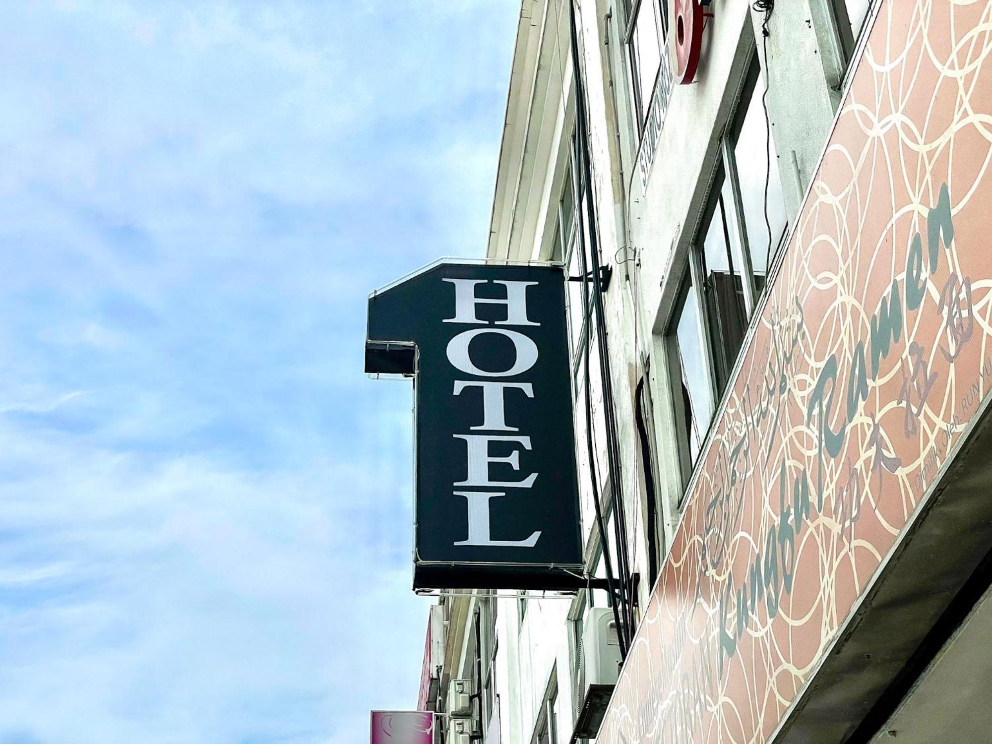 1 Hotel Taman Connaught Kuala Lumpur Zewnętrze zdjęcie